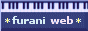 furani
