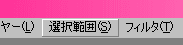 見本