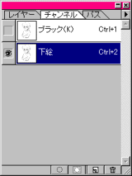 �`�����l��
