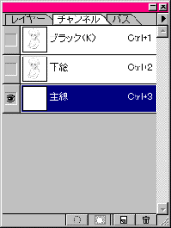 �`�����l��