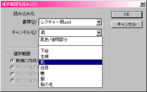 見本