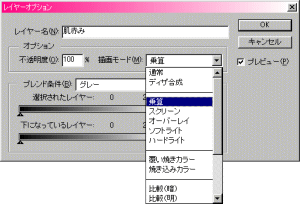 見本