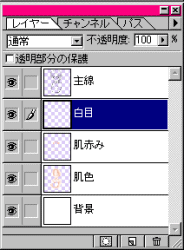 見本