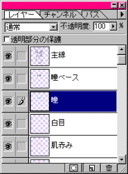 見本