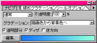 見本