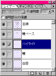 見本