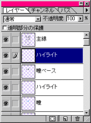 見本